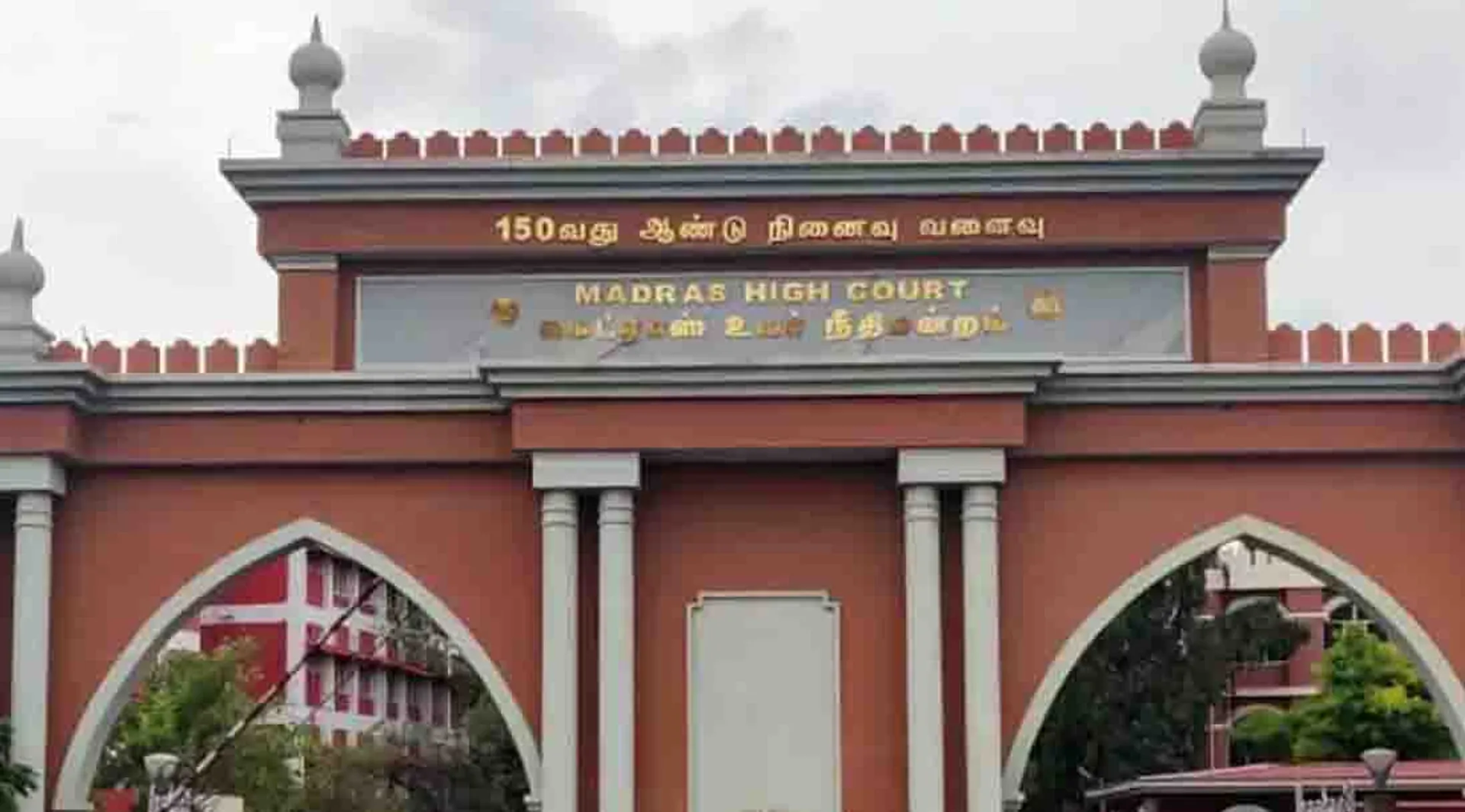 chennai high court